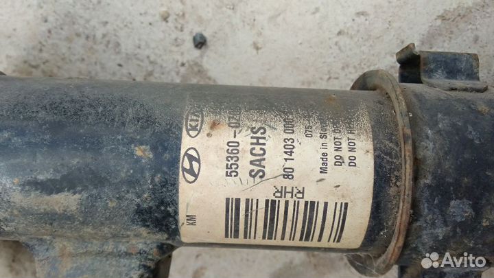 Стойка киа спортейж