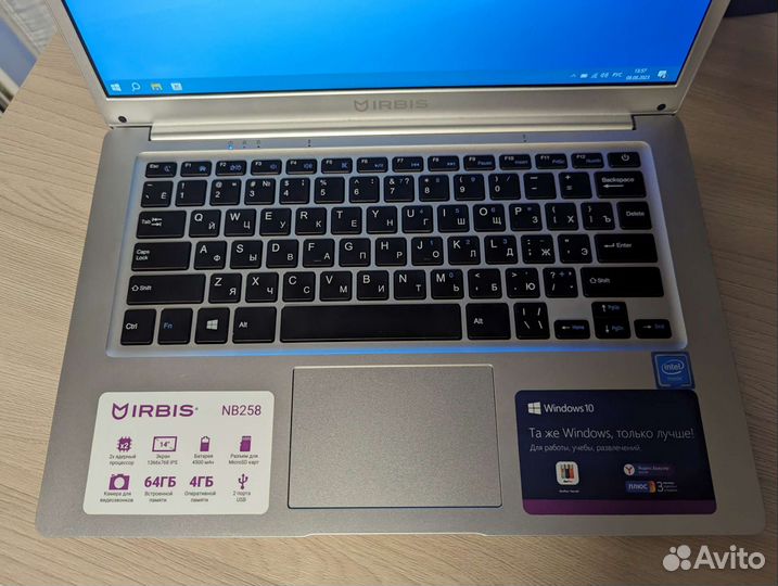 Ноутбук Irbis 2021г для учебы/работы