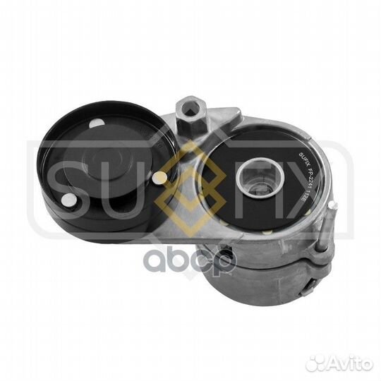 Натяжитель ремня навесного оборудования FP2241