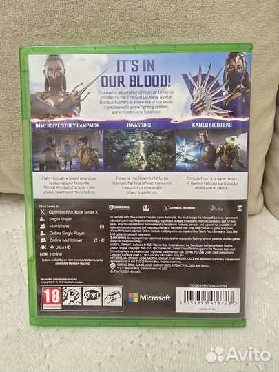 Mortal kombat 1 Xbox