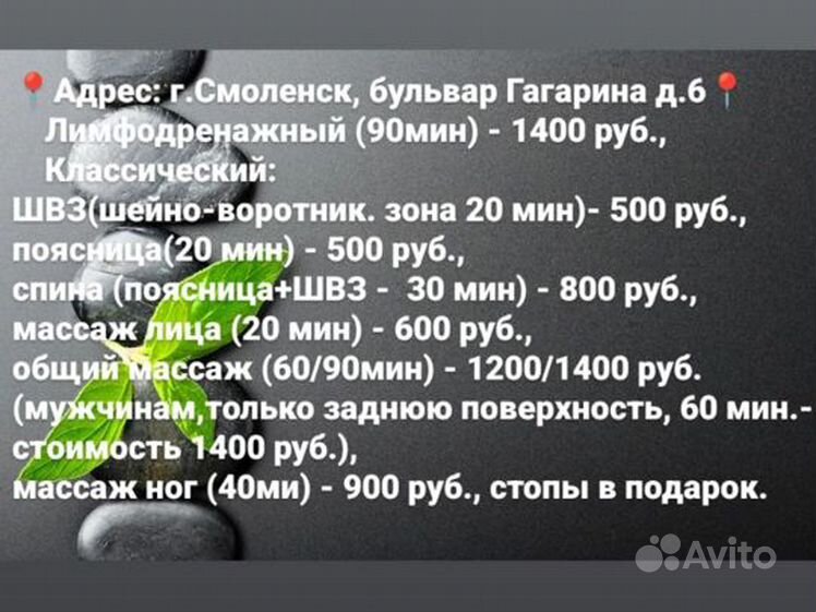 Зрелые проститутки