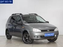 ВАЗ (LADA) Kalina 1.6 MT, 2012, 192 200 км, с пробегом, цена 459 000 руб.