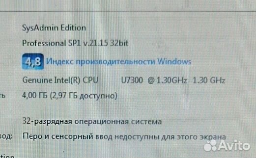 Ноутбук asus UL 30 VT
