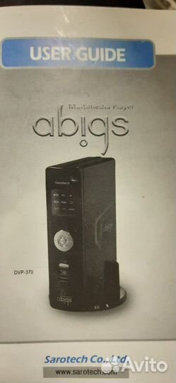Медиаплеер Sarotech DVP-370