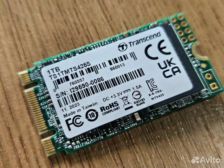Ssd m2 nvme 1tb