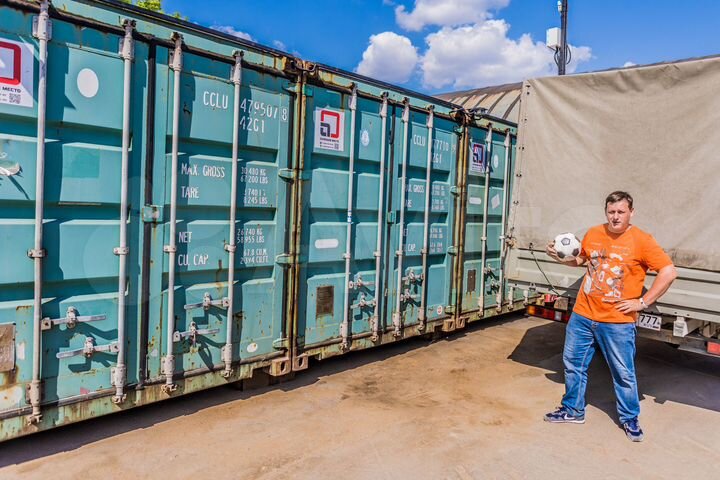 Гараж, 30 м²