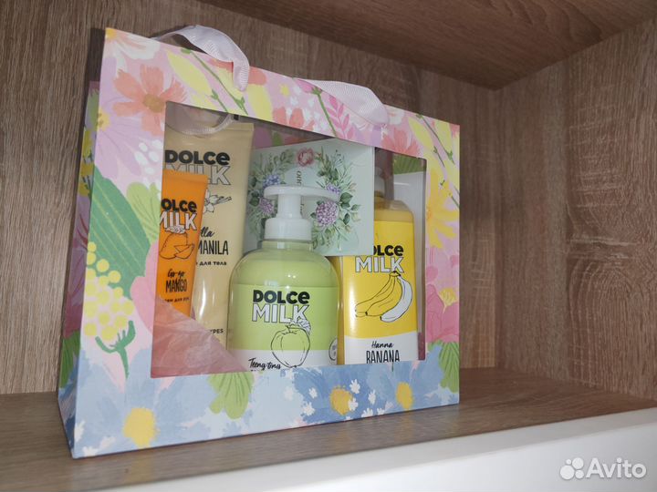 Подарочный набор женский