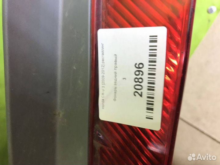 Фонарь задний правый Honda CR-V 3 2009-2012 ре
