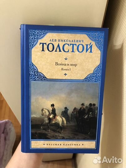 Книга 