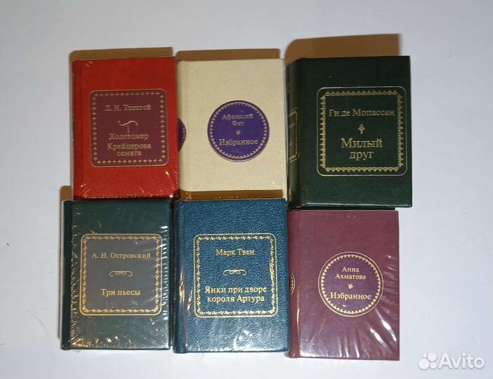 Миниатюрные книги Deagostini