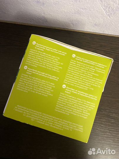 Капсулы для dolce gusto