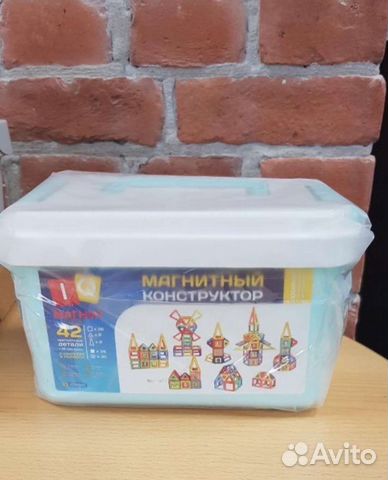 Магнитный конструктор новый