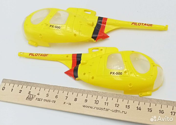 Запчасти для вертолета Defender, Pilotage