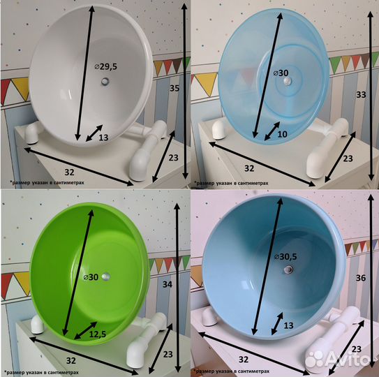 Сплошное беговое колесо для ежа