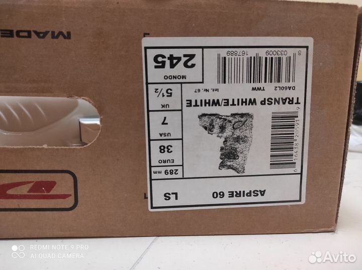 Горнолыжные ботинки dalbello