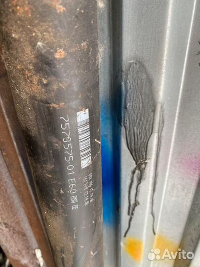 Карданный вал АКПП BMW E60 26107573575