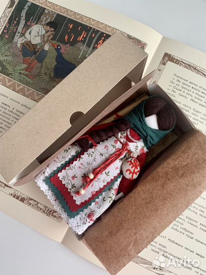 Кукла оберег Берегиня