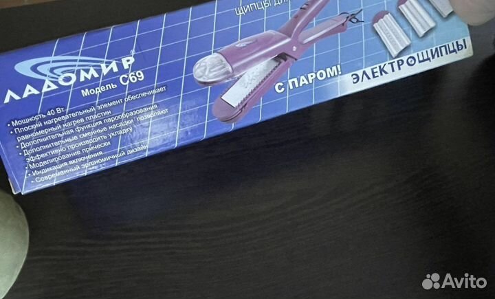 Щипцы для волос