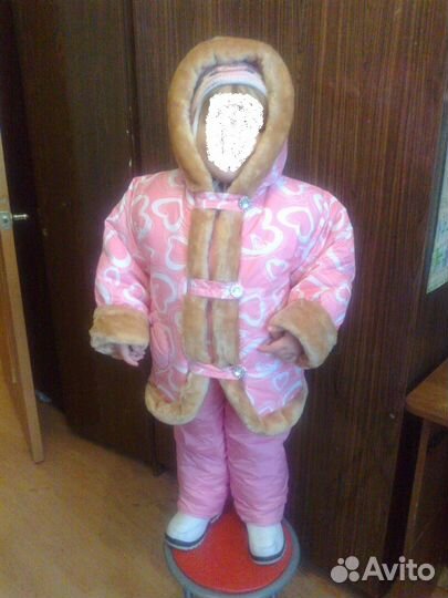 Зимний комплект