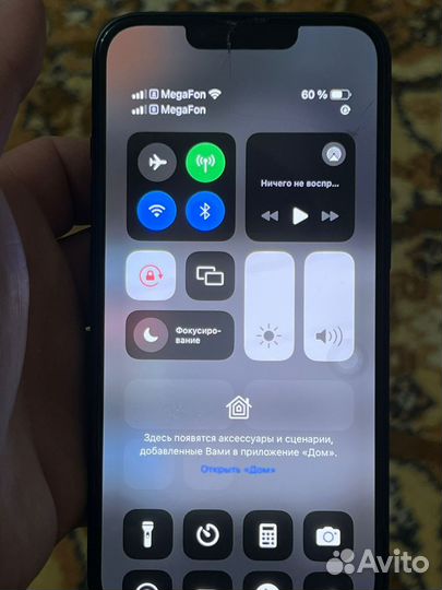 iPhone 13, 128 ГБ