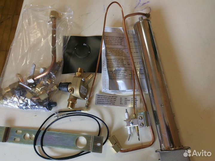 Газовая горелка для котла