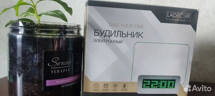 Электронный будильник