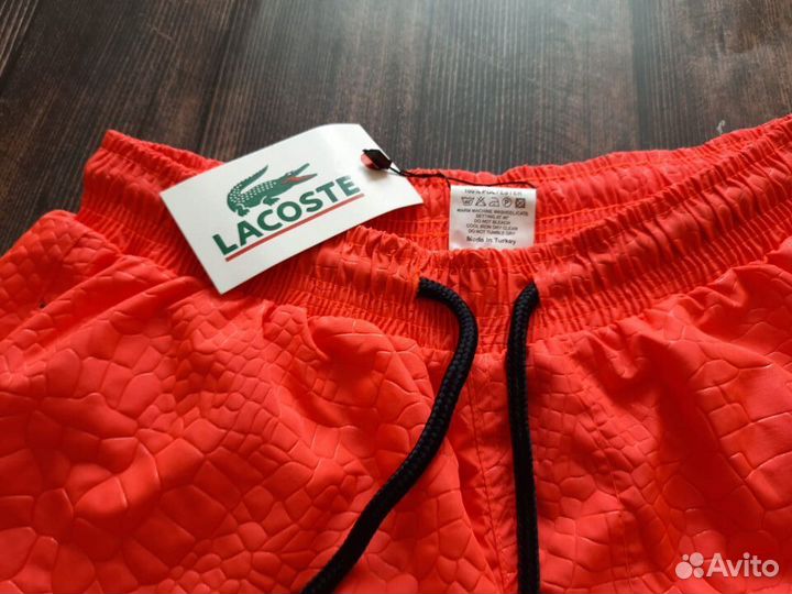 Шорты Lacoste пляжные
