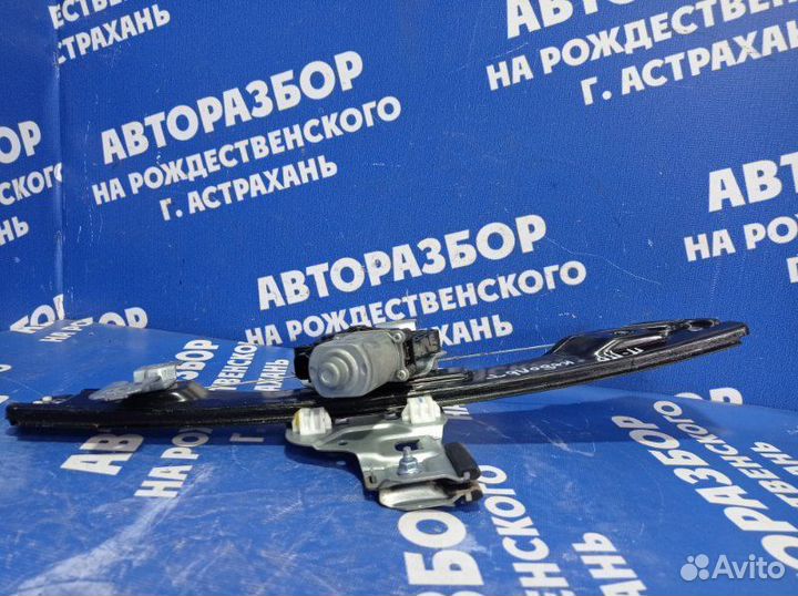 Передний правый стеклоподъемник Chevrolet Cobalt
