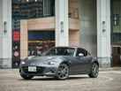 Mazda Roadster ND (2015—2024) Кабриолет