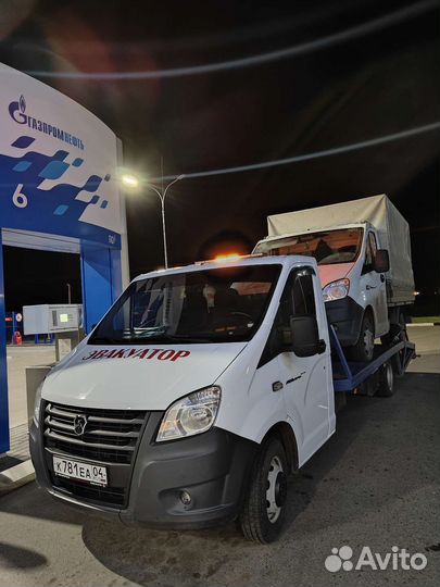 Услуги эвакуатора автоспас