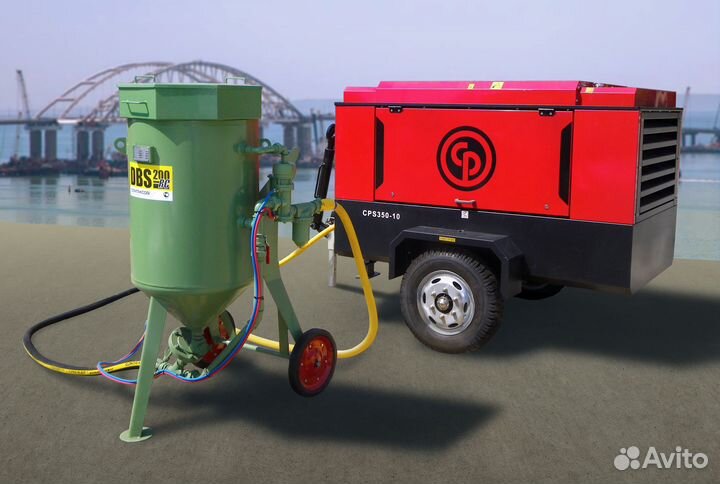 Оборудование для пескоструйной обработки