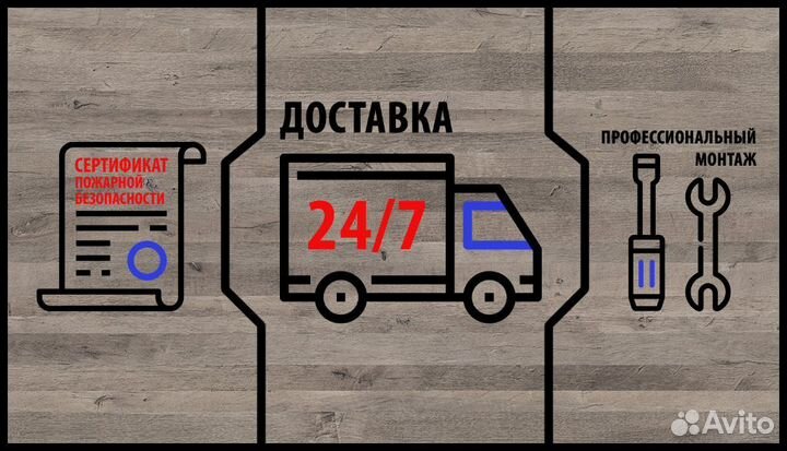 Витрины для магазина