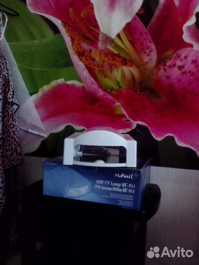 Уф лампа