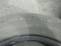 Nexen N Blue HD 205/60 R16