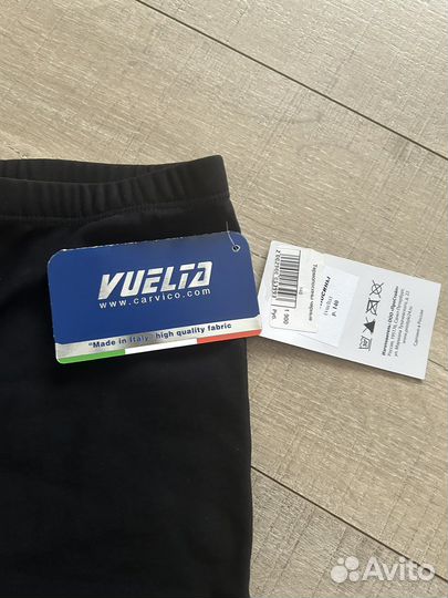 Термо леггинсы для фигурного катания