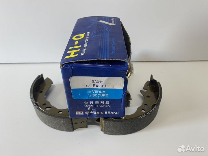 Колодки тормозные барабанные SA046