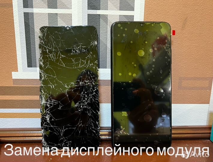 Ремонт смартфонов, ноутбуков, планшетов