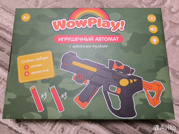 Игрушечный автомат wow play с мягкими пулями