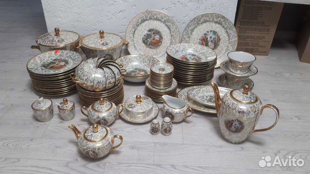 Фарфор посуда пр. гдр