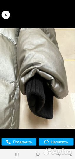 Зимний пуховик