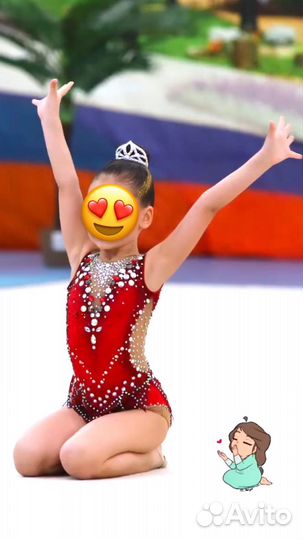 Купальник для художественной гимнастики