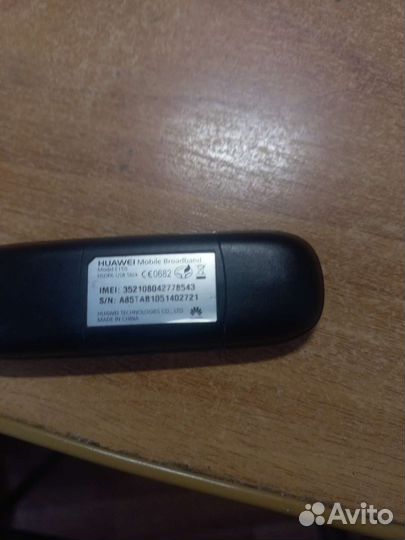 Модемы и роутеры 3g