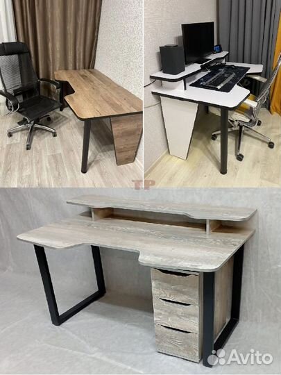 Компьютерный стол геймерский с доставкой