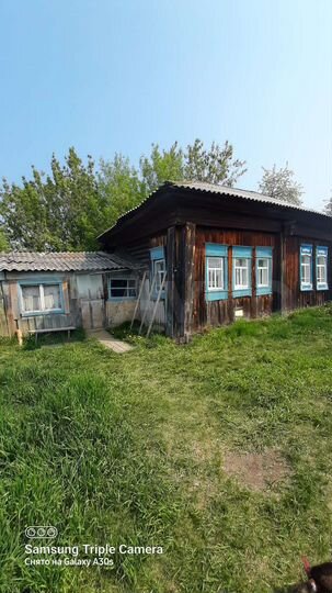 Дом 29 м² на участке 25 сот.