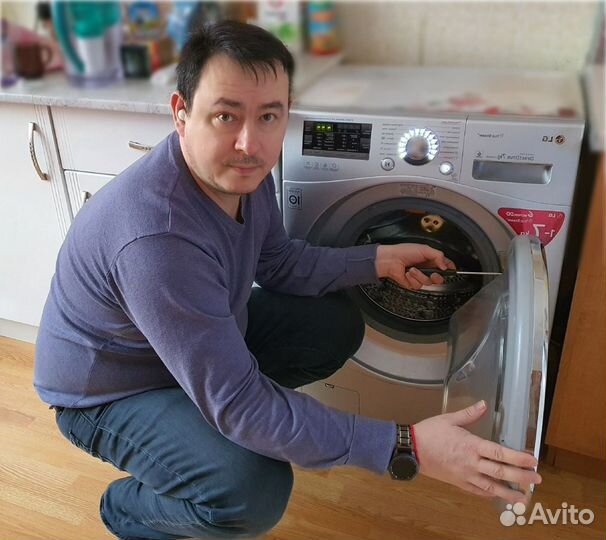Ремонт стиральных машин на дому