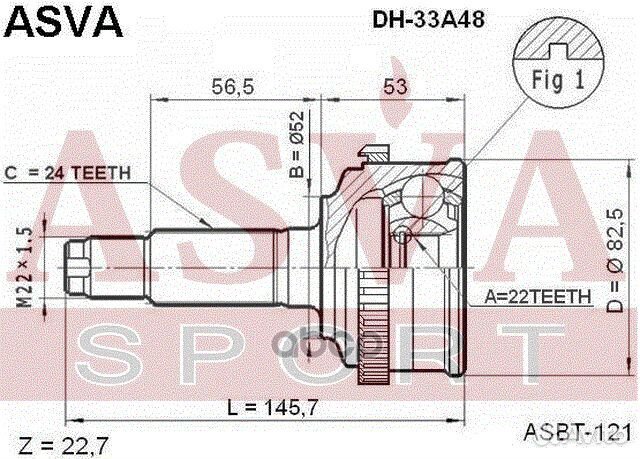 ШРУС внешний перед DH33A48 asva