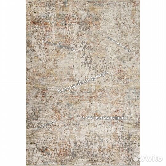 Ковер современный