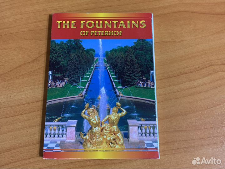 Набор открыток Петергоф