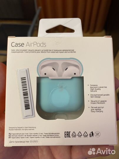 Чехол на airpods 2