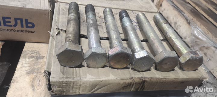 Метизы. Продажа метизов из наличия